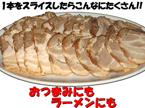 みんみんのとろけるチャーシュー 4