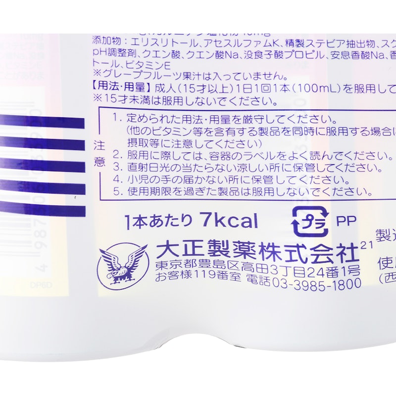 フィール 4