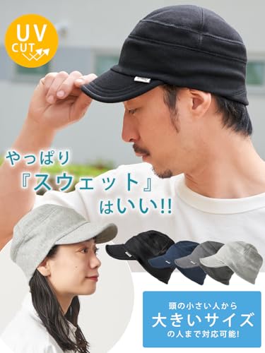 コットン デザイン ワークキャップ 2