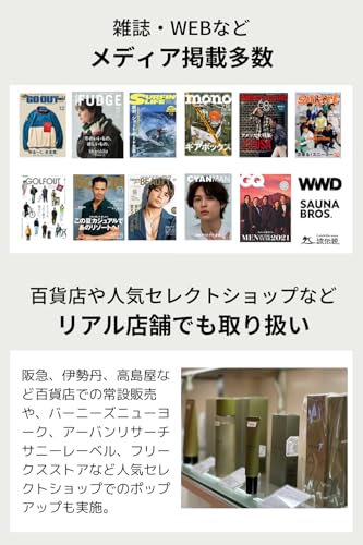 MOISTURE FACEWASH 3