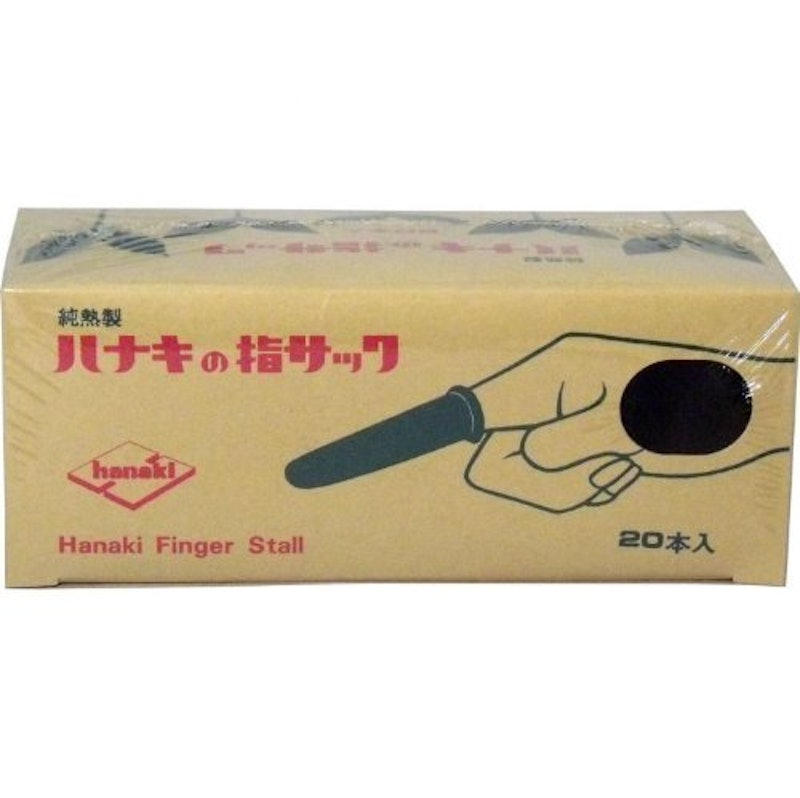 やわらか指サック 1