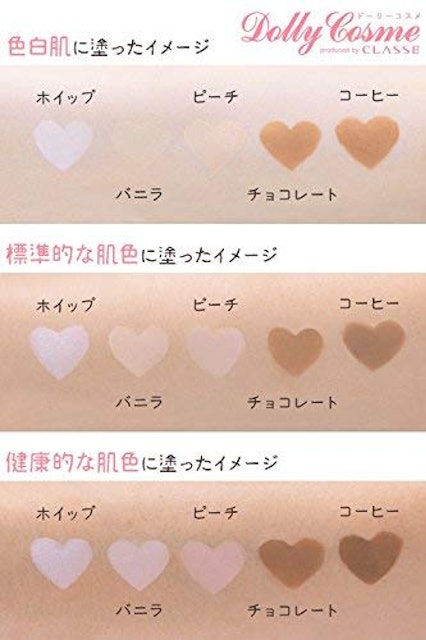 21年 コスプレ用ファンデーションのおすすめ人気ランキング10選 Mybest 21年 コスプレ用ファンデーションのおすすめ人気ランキング10選 Mybest