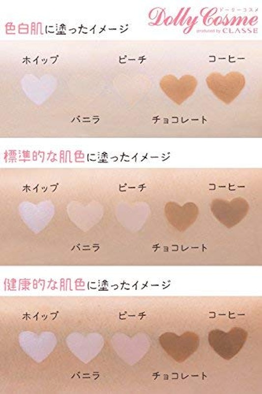 22年 コスプレ用ファンデーションのおすすめ人気ランキング10選 Mybest 22年 コスプレ用ファンデーションのおすすめ人気ランキング10選 Mybest