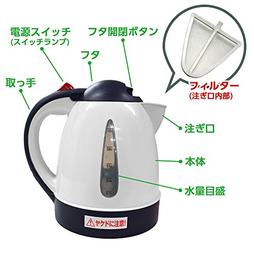 メルテック あったカーケトル24V 4