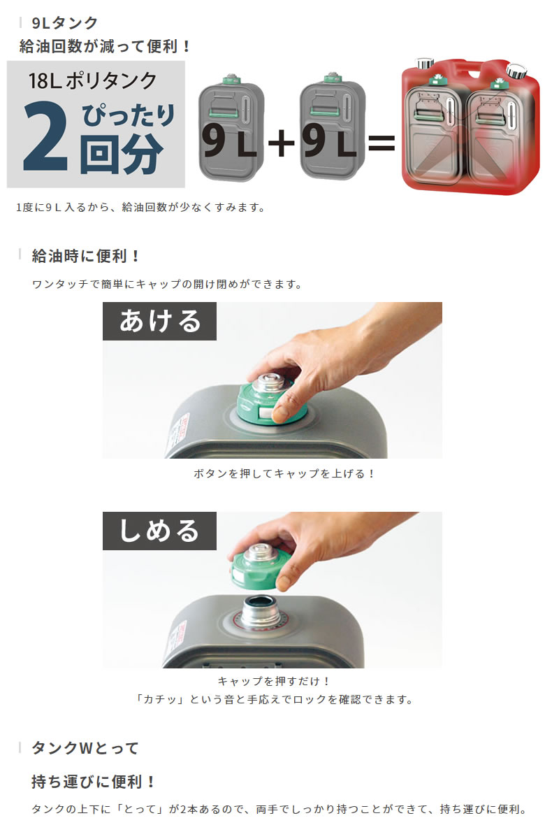 石油ファンヒーター 4