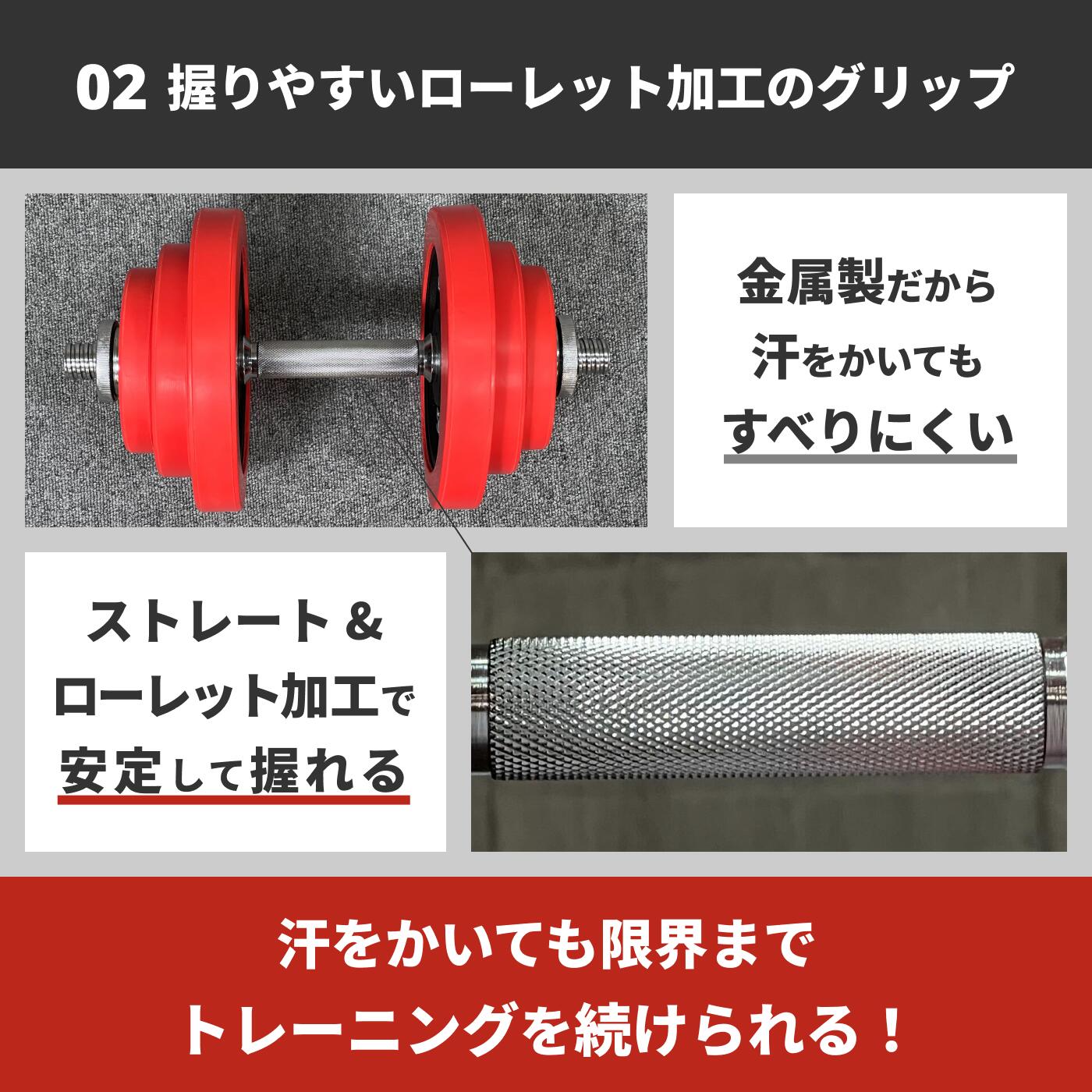 ラバーダンベル 3