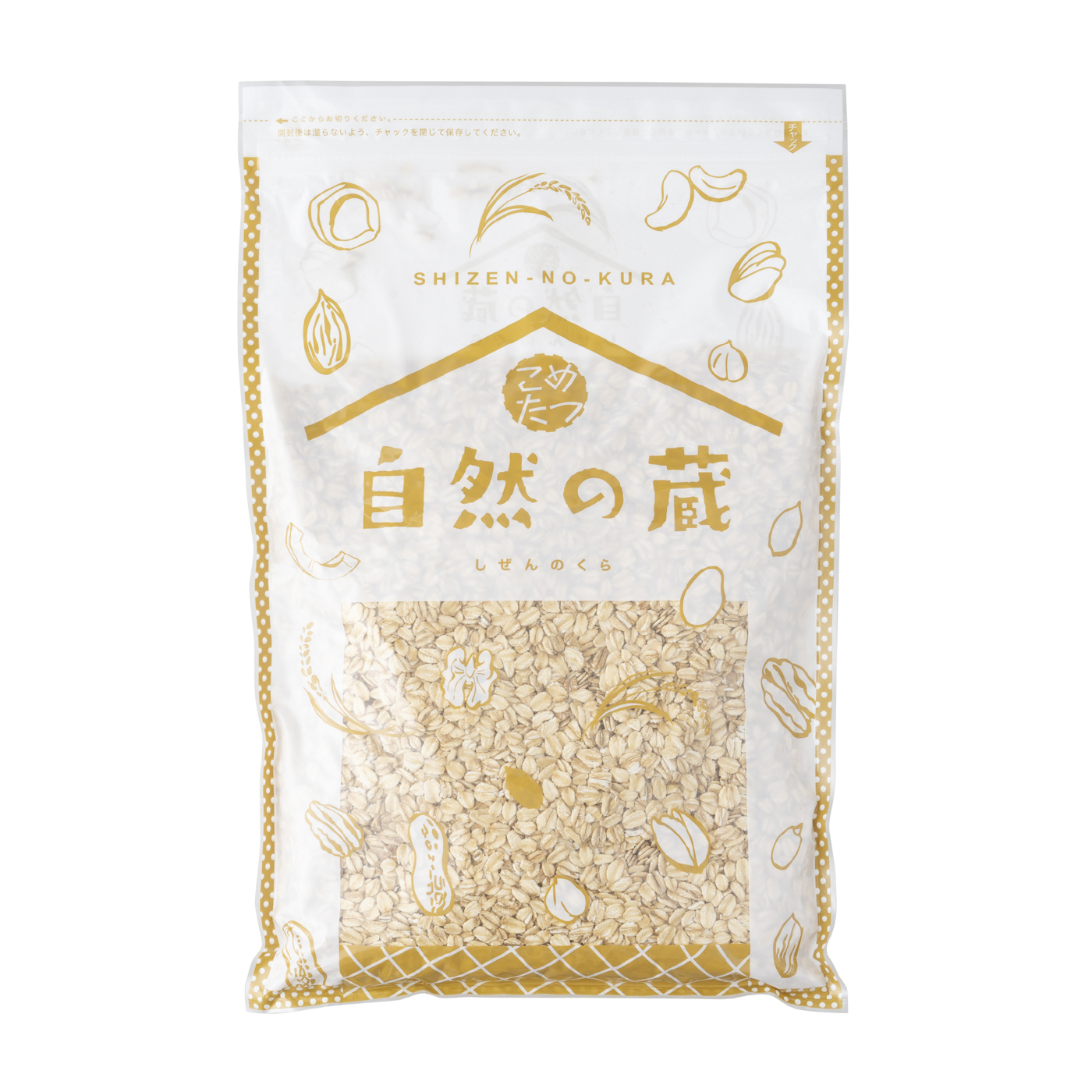 プレミアムピュアオートミールを全29商品と比較 口コミや評判を実際に使ってレビューしました Mybest