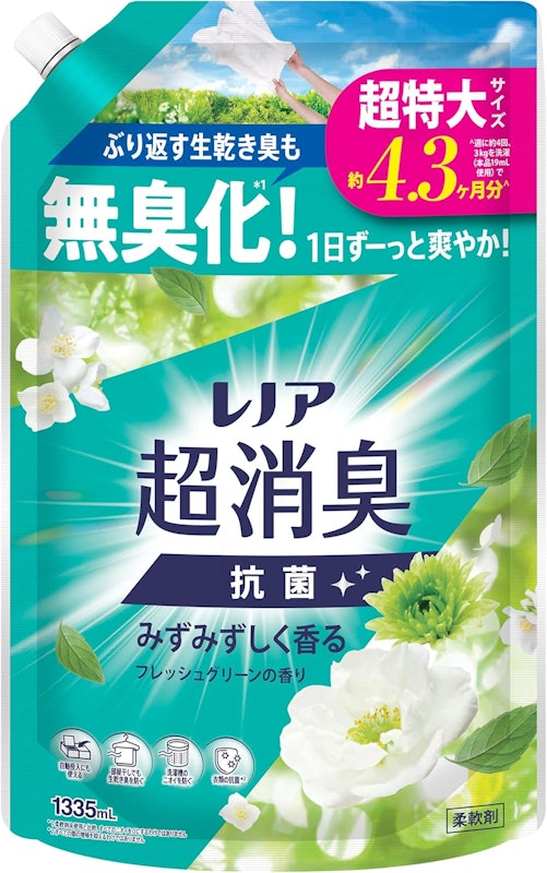 超消臭 フレッシュグリーンの香り 詰め替え 1