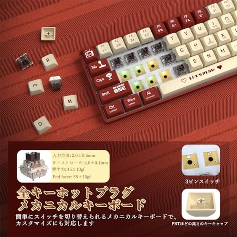有線ゲーミングキーボード 4
