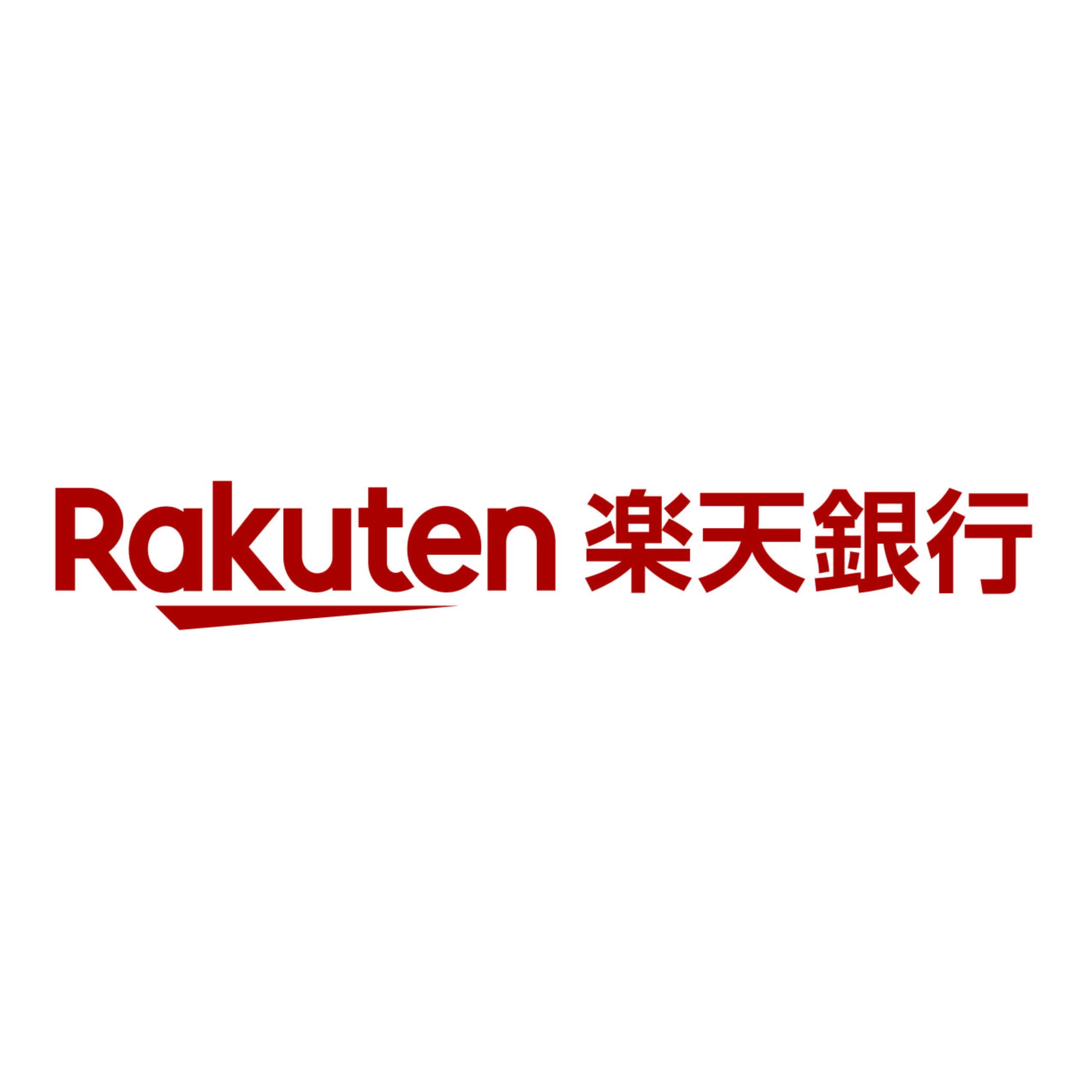 楽天銀行スーパーローン 1