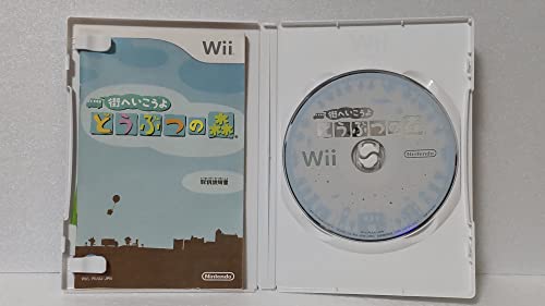 街へいこうよ どうぶつの森 2