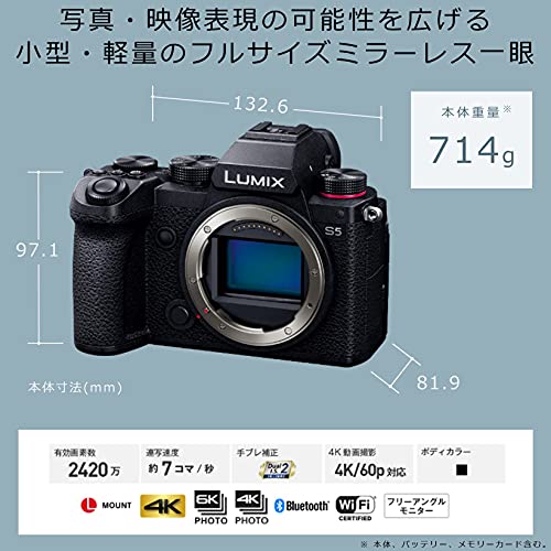 LUMIX DC-S5-K 2