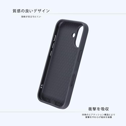 iPhone 17用ケース プーさんとはちみつ 4