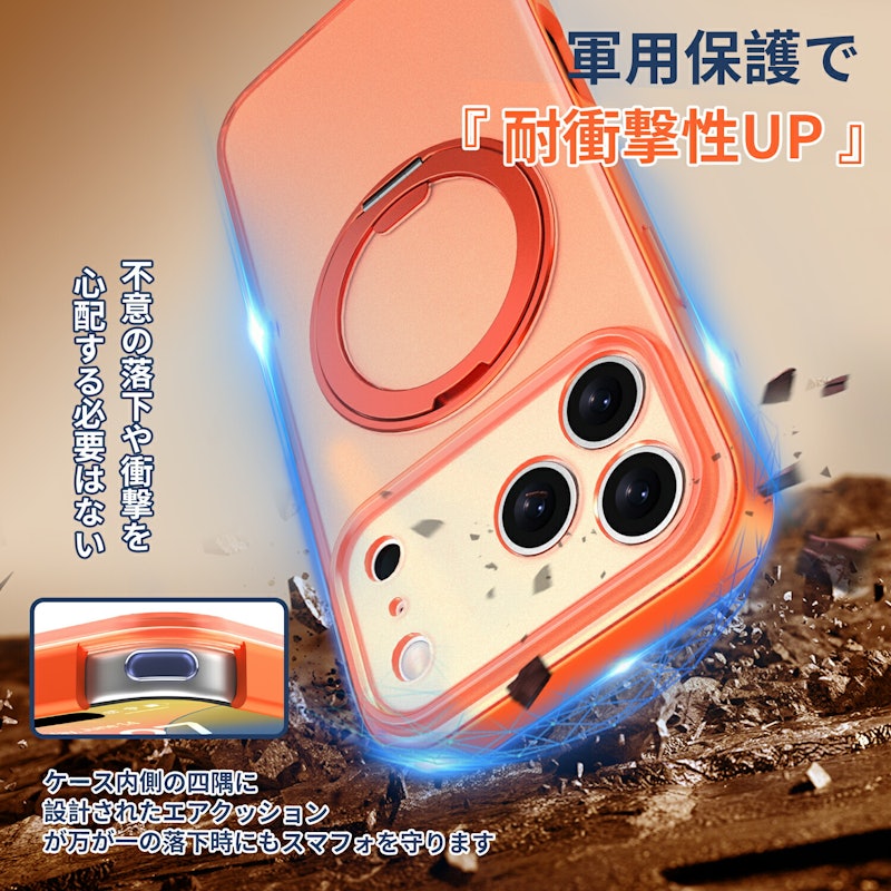 スタンドつき スマホケース 7