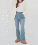 レディースフレアパンツのおすすめ人気ランキング【2026年6月】 4