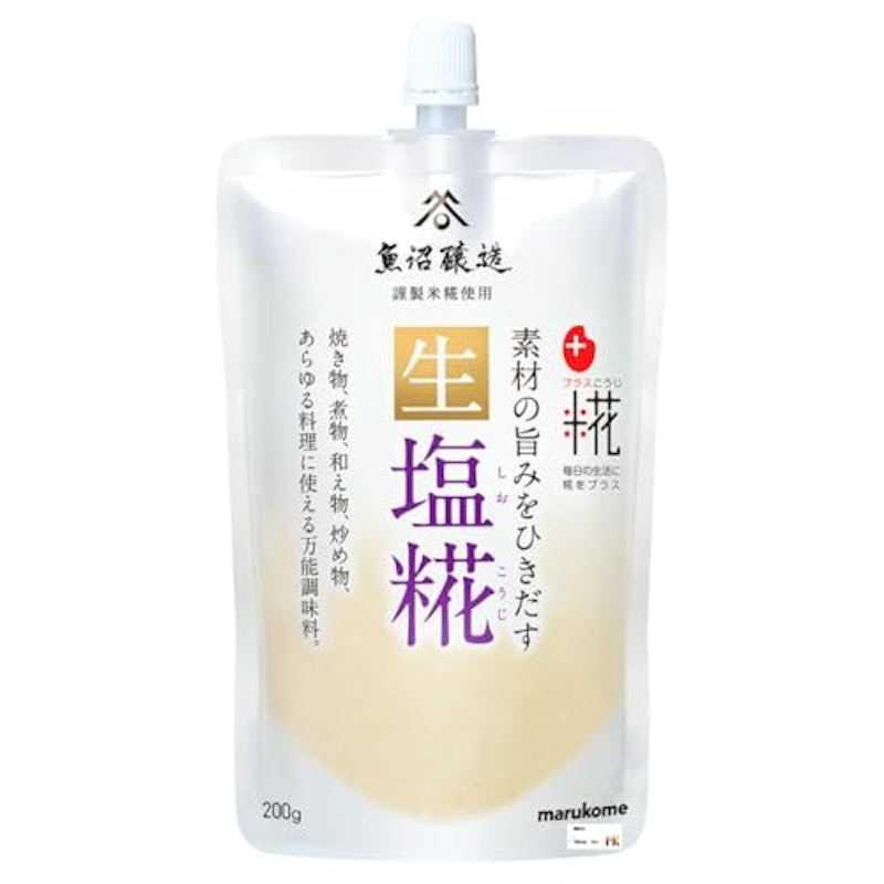 生塩糀 2