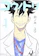 講談社 コウノドリ 1