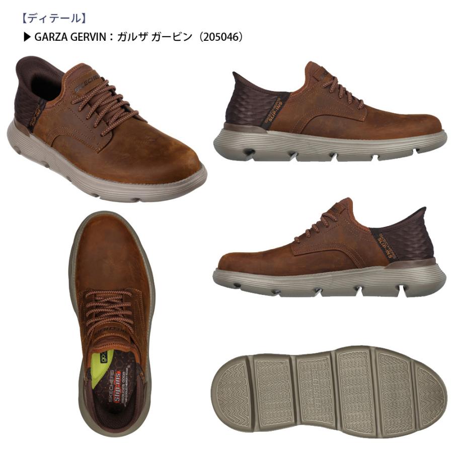 スリップインズ ガルザ カービン 2