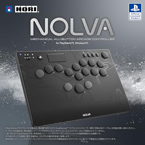NOLVA Mechanical All-Button Arcade Controller for PlayStation5, Windows PC 3