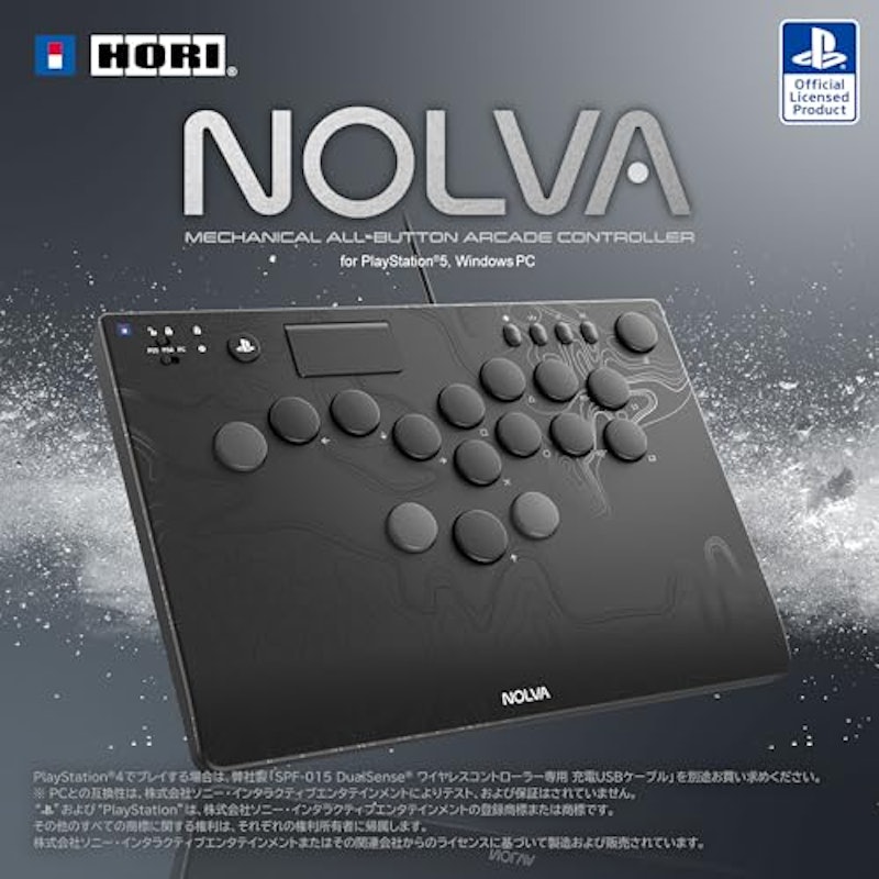 NOLVA Mechanical All-Button Arcade Controller for PlayStation5, Windows PC 3