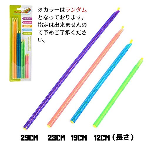 袋止めクリップ 7