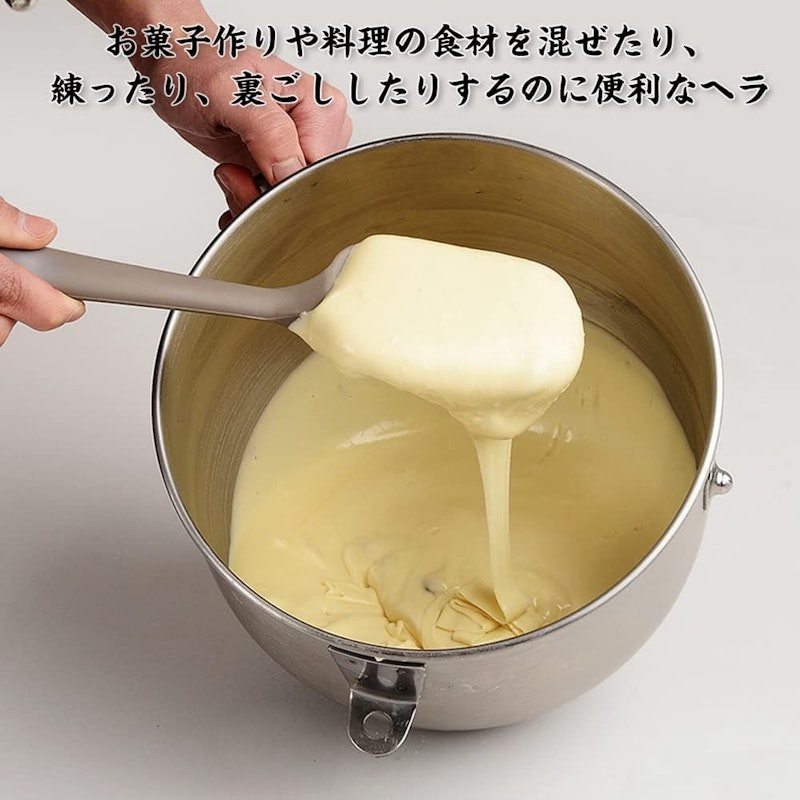 シリコンスパチュラ 塗り刷毛 2本セット 2