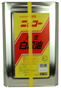 ニッコー 大豆白絞油 1