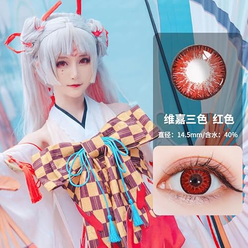 コスプレ高発色カラコン 1