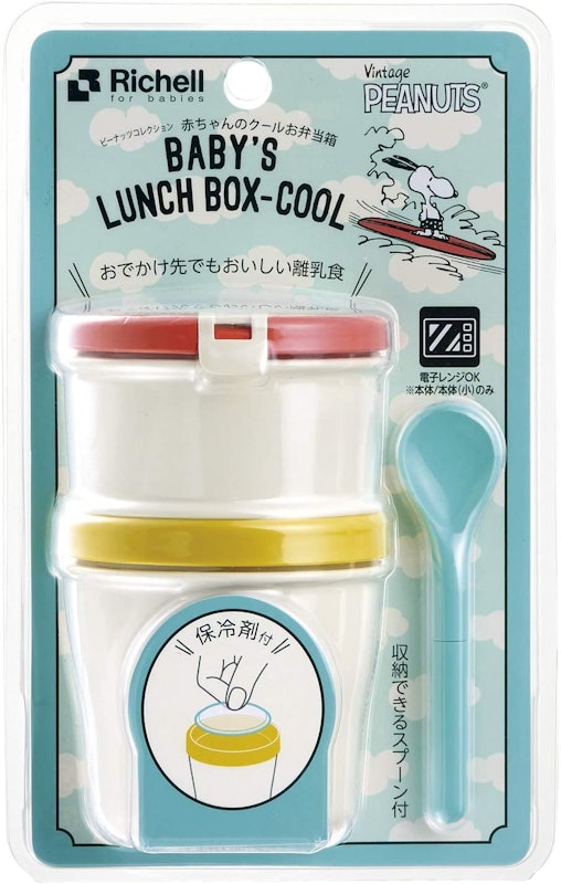 21年 離乳食用お弁当箱のおすすめ人気ランキング10選 Mybest 21年 離乳食用お弁当箱のおすすめ人気ランキング10選 Mybest
