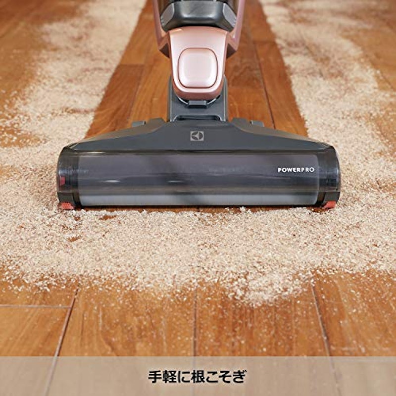 18V エルゴラピード パワープロ 2