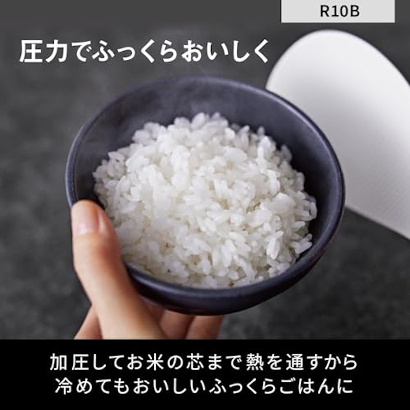 圧力IHジャー炊飯器 5