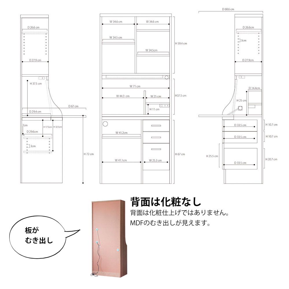 北欧ヴィンテージ風ライティングデスク 4