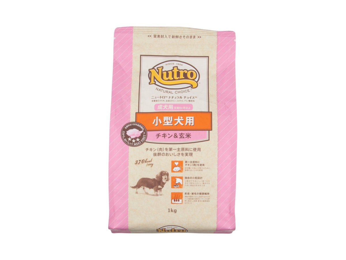 ニュートロ ナチュラルチョイス中~大型犬用成犬用 チキン&玄米 値下げ不可 ニュートロ ナチュラルチョイス中~大型犬用成犬用 チキン&玄米