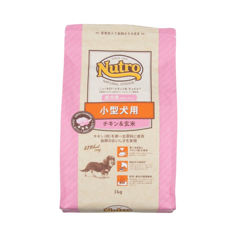 Nutro小型犬用 チキン&玄米 ニュートロ ナチュラルチョイス 小型犬用 成犬用 チキン&玄米を