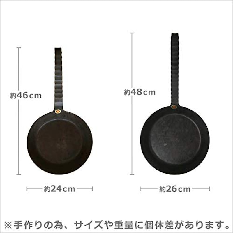 クラシックフライパン 5
