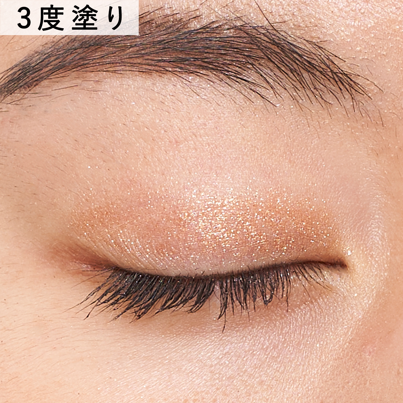 カラーステイ グレイズ スティック 10