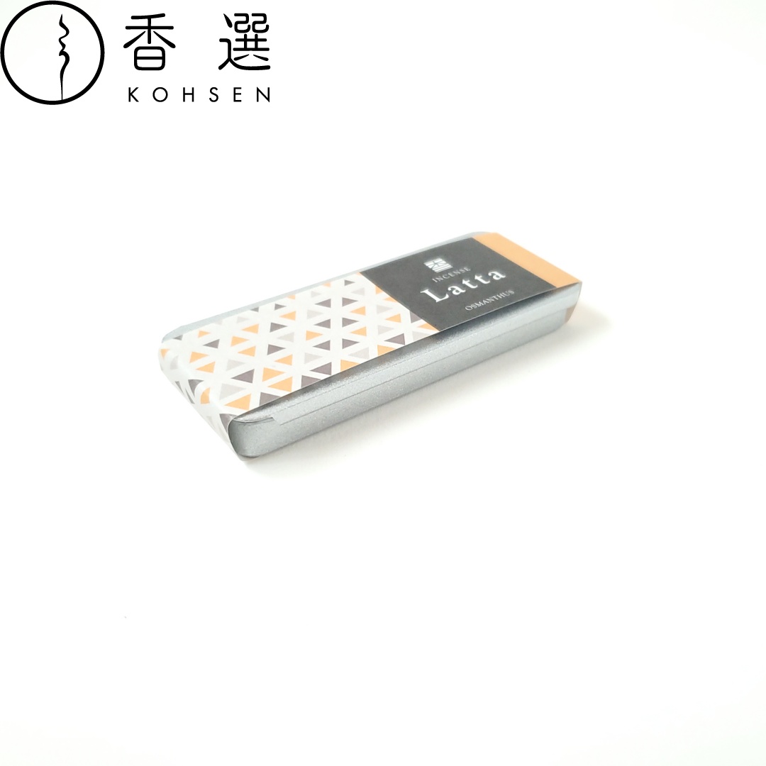 スライド缶 Latta 金木犀 2