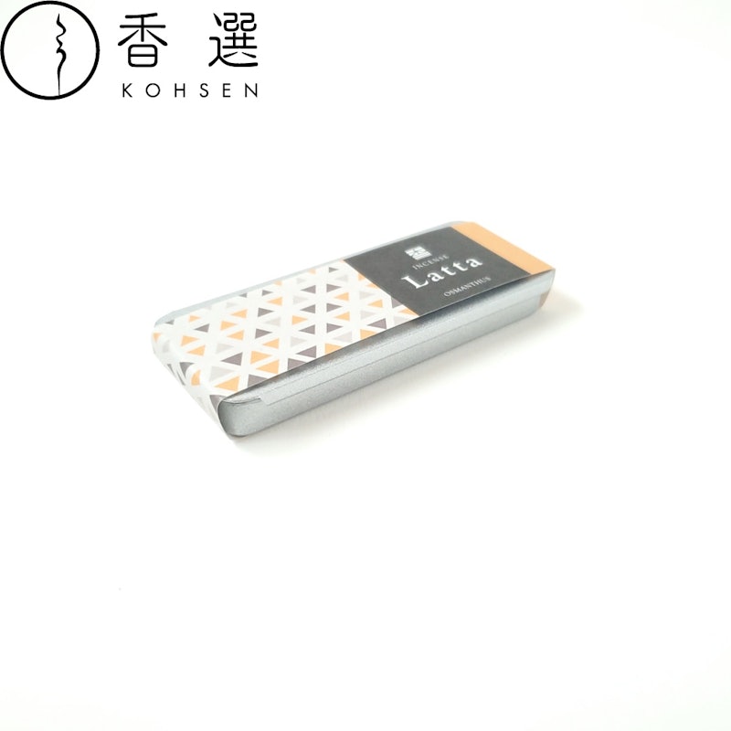スライド缶 Latta 金木犀 2