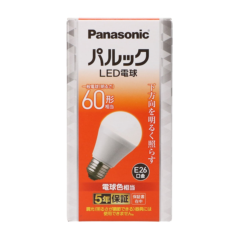 LED電球 1