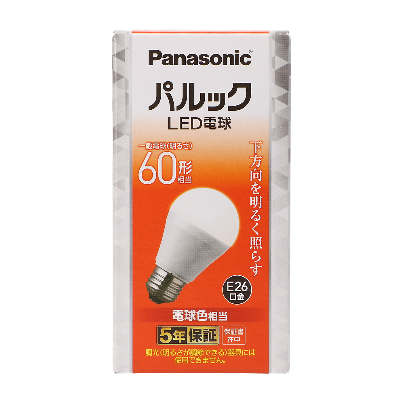 最前線の National 白熱灯照明器具 PanasonicLED電球