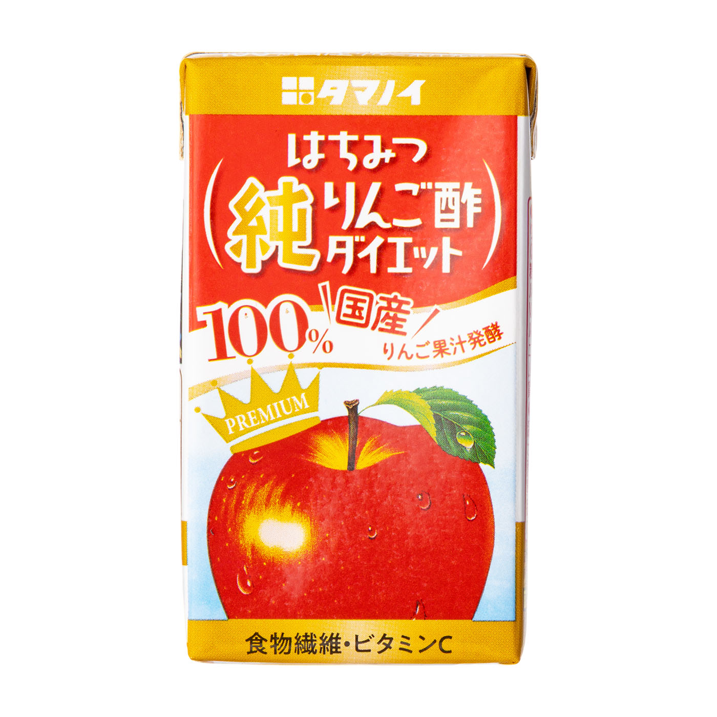 はちみつ純りんご酢ダイエット 1