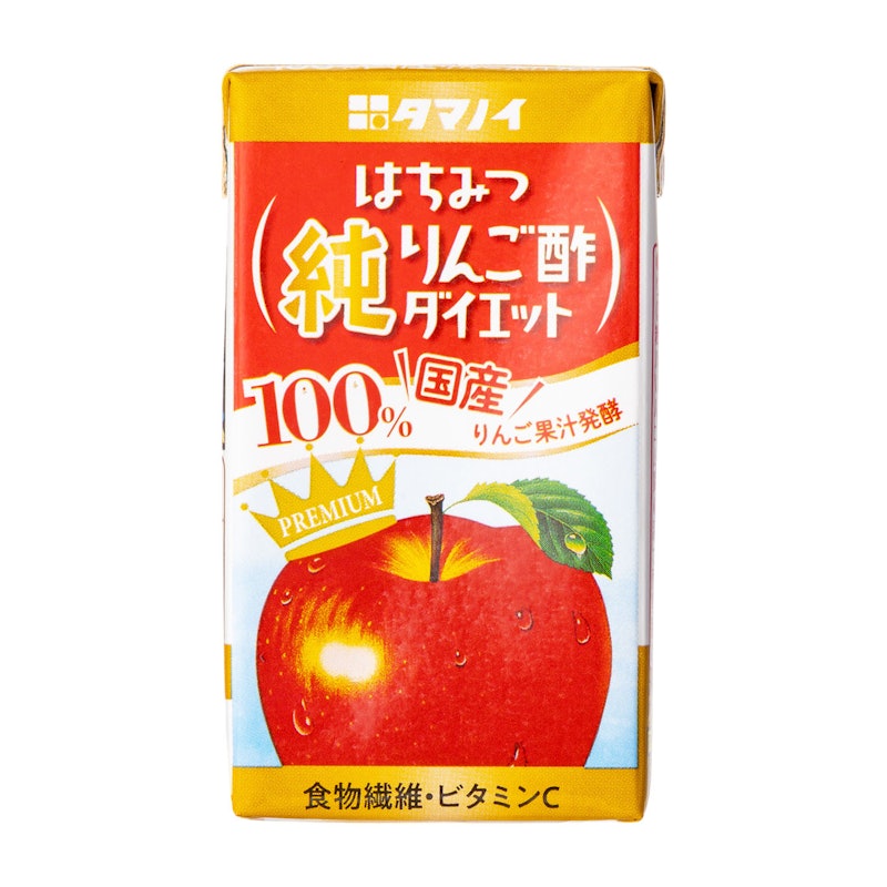 はちみつ純りんご酢ダイエット 1
