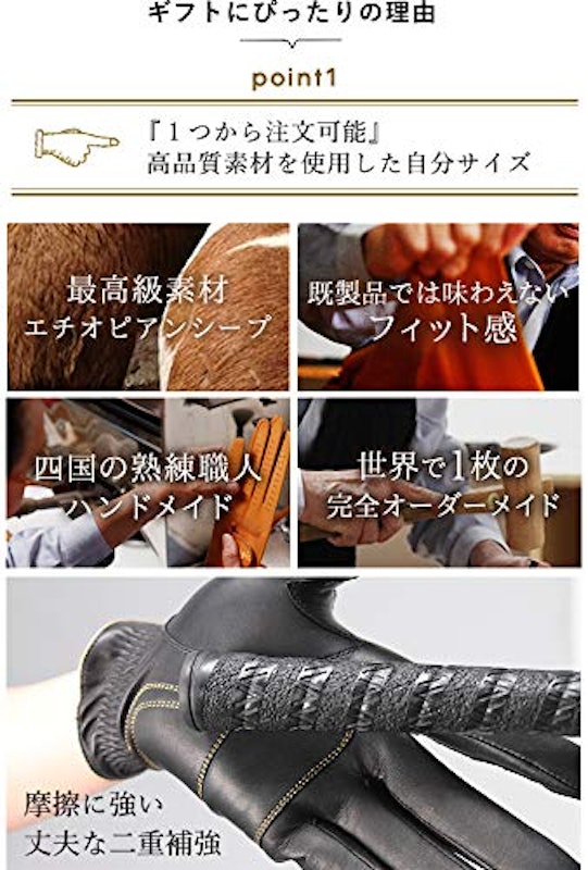 ゴルフグローブ 5