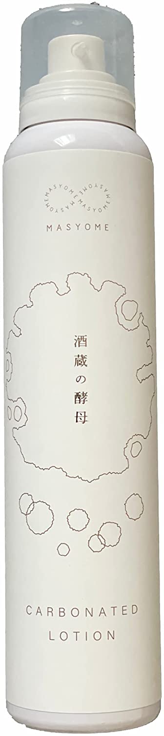 酒蔵の酵母 炭酸化粧水 1