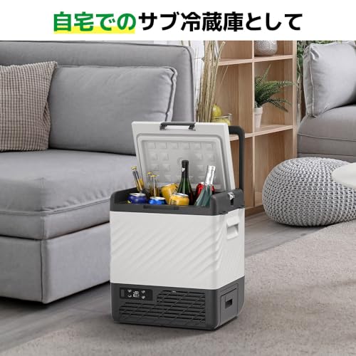 ポータブル冷蔵庫 6