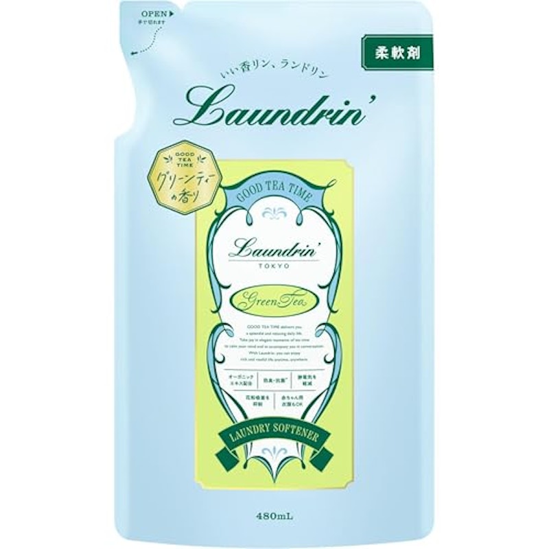 柔軟剤 グリーンティーの香り 1