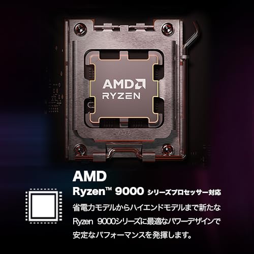 ATXマザーボード 4