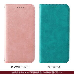 フタピタPU 15