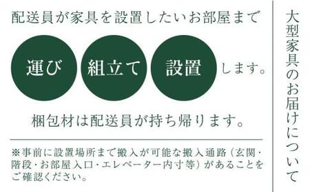 柏木工 CIVIL デスク  4