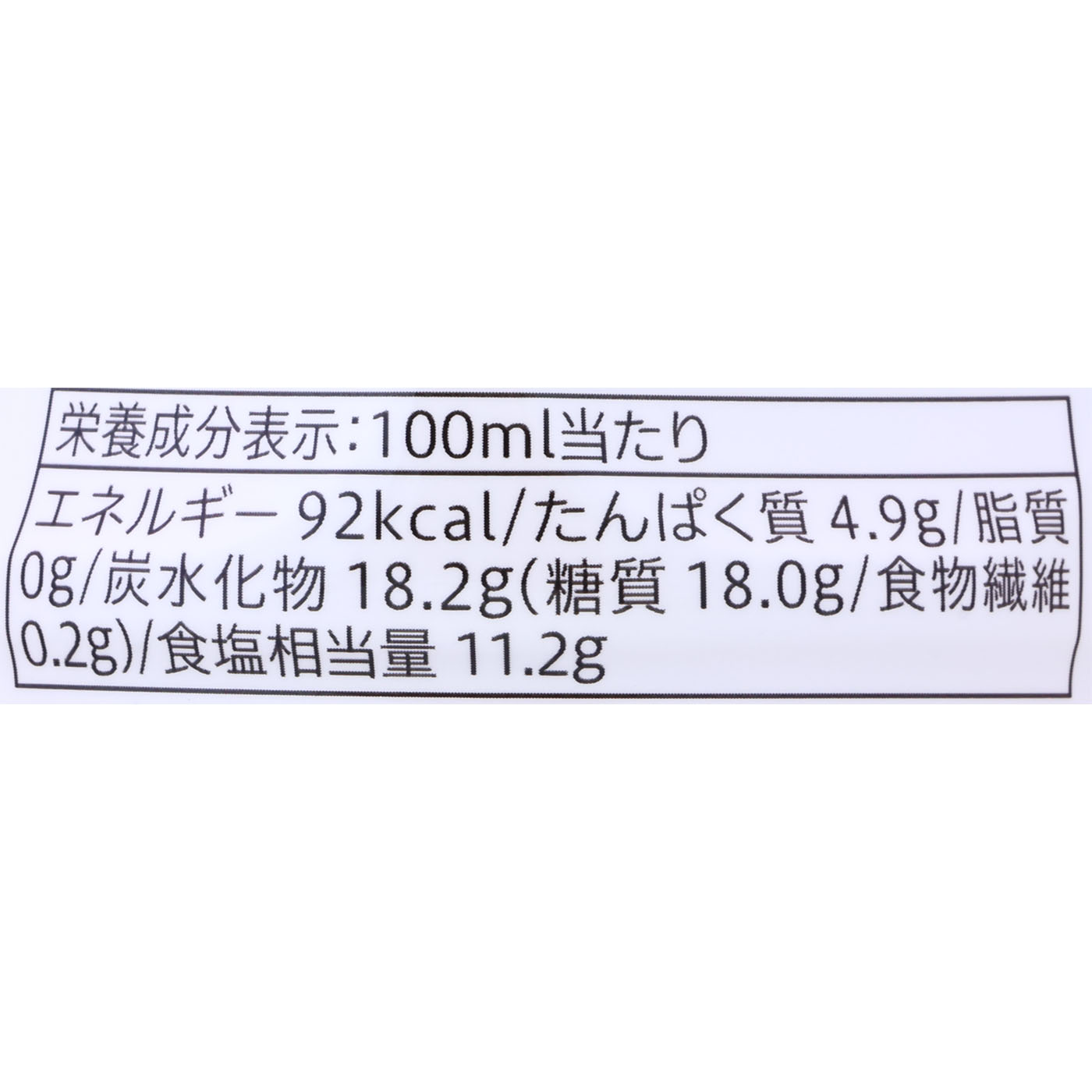 3倍濃縮つゆ 4